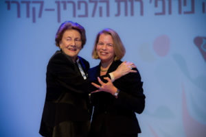 Mrs Ruth Rappaport z"l and Prof Ruth Halperin-Kaddari