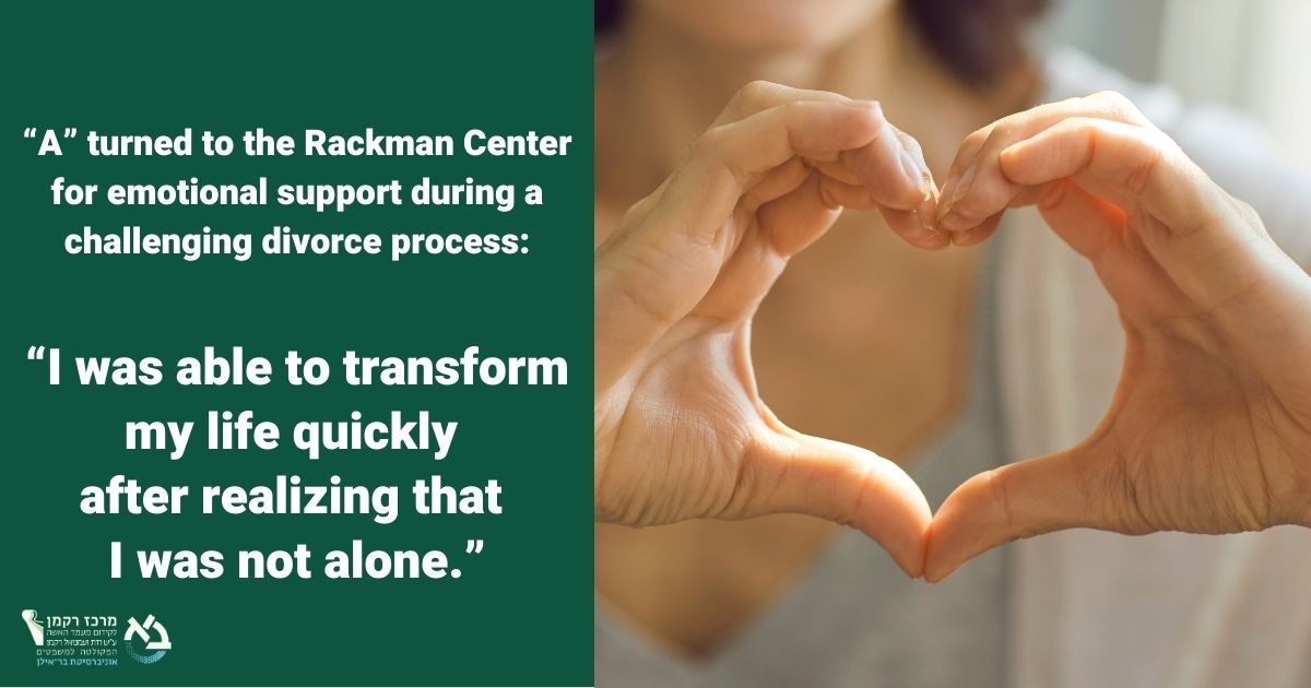 Finding Hope and Strength: A Client's Journey with the Rackman Center ...